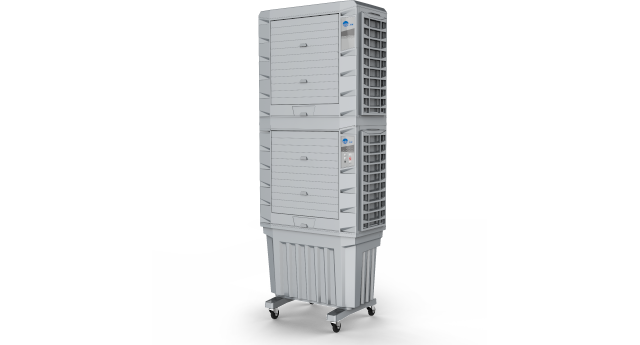 Portable Evaporative Cooler KF-200 Series